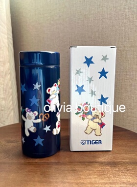 FEILER Tiger虎牌联名合作款卡通小熊轻量保温杯 350ml