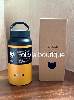 现货 日本本土Tiger虎牌带茶漏运动型大容量手提不锈钢保温杯S060