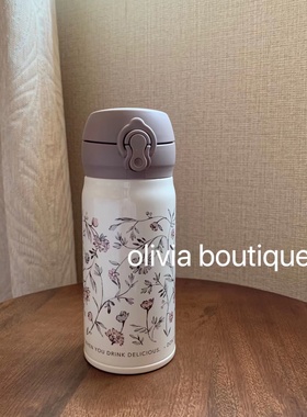 现货 Thermos Afternoon tea膳魔师下午茶合作款限定碎花保温杯