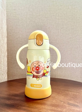 现货日本本土象印面包超人联名限定儿童吸管保温杯宝宝双耳学饮杯