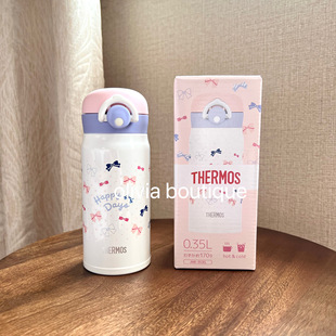 现货 日本本土THERMOS膳魔师幻境系列保温杯不锈钢直饮超轻水杯
