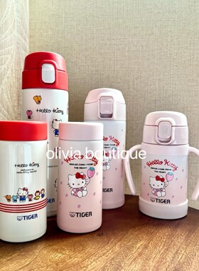 现货 TIGER虎牌kitty联名限定不锈钢保温杯儿童吸管杯轻量水杯