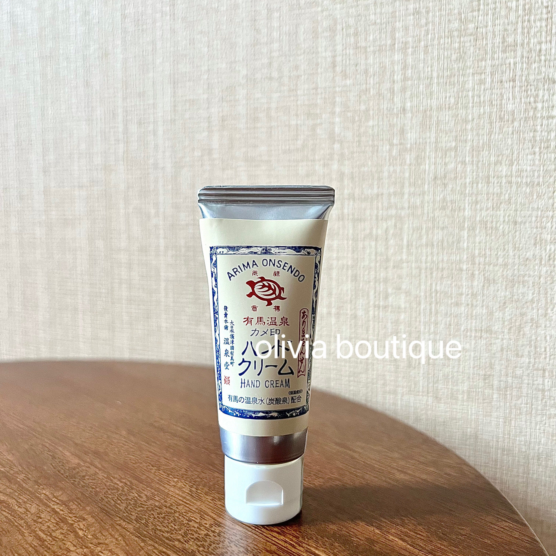 现货 日本制Arima有马温泉天然温泉水护手霜润唇膏洁面沐浴皂