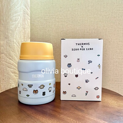 现货 THERMOS膳魔师联名zeroperzero焖烧杯不锈钢保温罐辅食粥汤