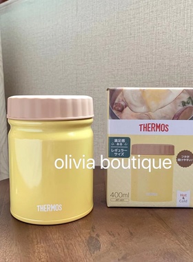 现货 日本本土Thermos膳魔师不锈钢保温焖烧杯饭盒辅食罐粥汤罐