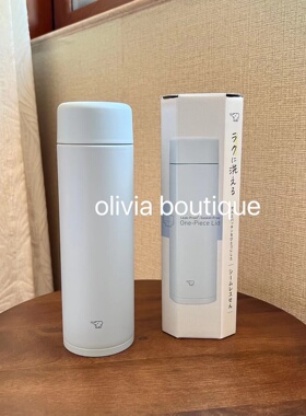 现货 日本本土22新发售象印超轻便磨砂面不锈钢便携保温杯SM-GA60