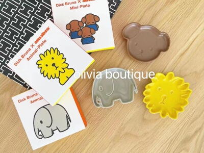 日本波佐见烧米菲迷你陶瓷小碟子