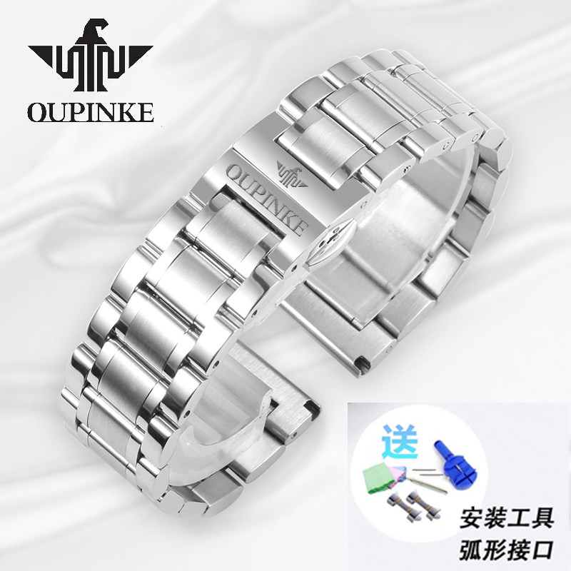 欧品客精钢表带高品质耐磨耐用图片