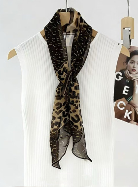 【豹纹】台版乔其纱长巾桑蚕丝飘带防晒围巾30*165cm