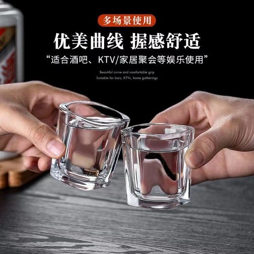 家用创意加厚玻璃白酒杯子弹杯