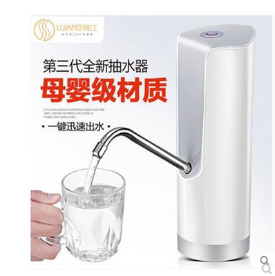 新品出水量大电动抽水器桶装水矿泉水出水器纯净水压水器自动上水