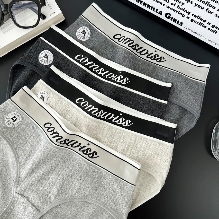 运动风内裤女纯棉透气不夹臀裤头