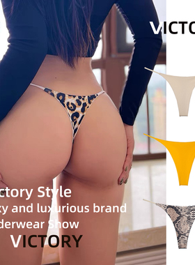 3条装欧美纯棉细带内裤女性感提臀无痕运动健身大码新款丁字裤女