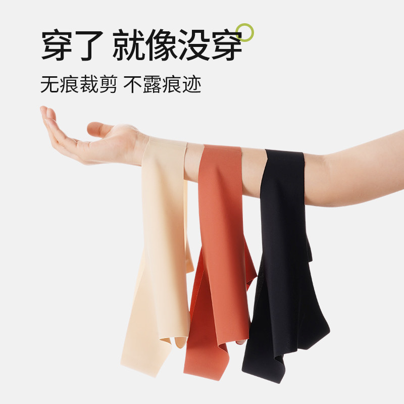 3条装冰丝无痕丁字裤女一片式薄款不夹臀运动胖mm大码T裤简约内裤,女士内衣/男士内衣/家居服,女丁字裤,淘宝优惠券,粉丝福利购,淘宝优惠卷