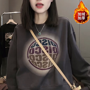 高级感超好看卫衣女加绒2023新款爆款秋冬款洋气时尚小众减龄上衣