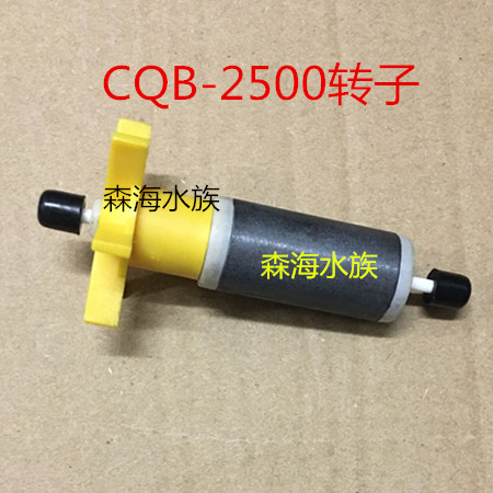 潜水泵森森LQBCQB森森