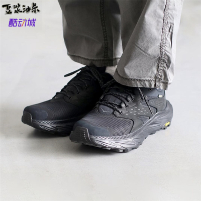 Hoka男子户外登山防水轻质徒步鞋