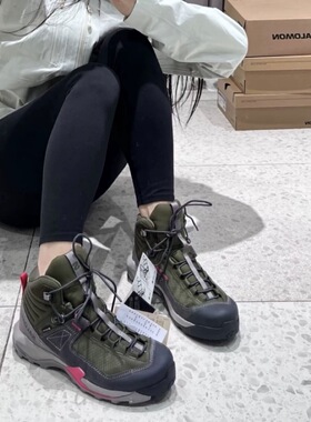 salomon萨洛蒙户外女款防水抓地中帮徒步鞋XULTRA ALPINE MID GTX