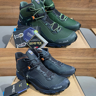 Salewa沙乐华户外越野鞋男防滑耐磨超轻型防水透气爬山运动徒步鞋