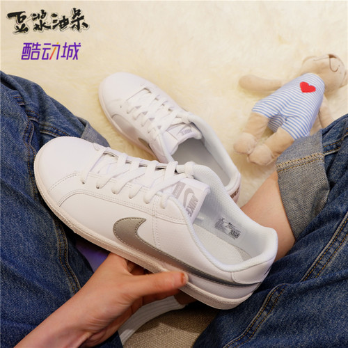 Nike小白鞋休闲滑板鞋青年系带