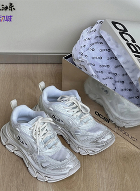 Ocai Runtech3.0 脏白黑武士超声波休闲运动厚底潮鞋复古老爹鞋