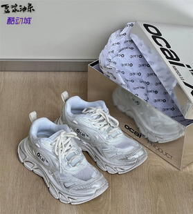 Ocai Runtech3.0 脏白黑武士超声波休闲运动厚底潮鞋复古老爹鞋