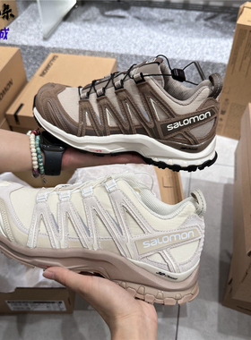 SALOMON XA PRO 3D羽毛灰米美拉德萨洛蒙户外飞盘徒步鞋474786