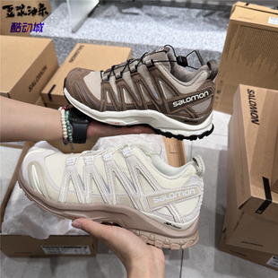 SALOMON XA PRO 3D羽毛灰米美拉德萨洛蒙户外飞盘徒步鞋474786