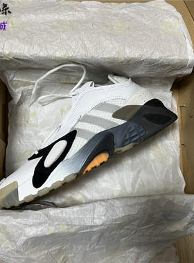 AdidasStreetball三叶草街球