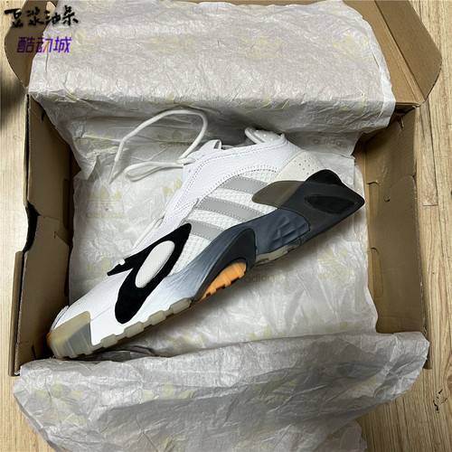 AdidasStreetball三叶草街球