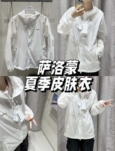 SALOMON萨洛蒙户外轻便休闲登山防晒皮肤衣AMPHI LIGHT JACKET M
