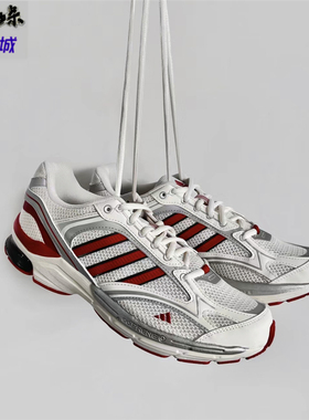 Adidas阿迪达斯 Spiritain2000 复古银红色休闲增高老爹鞋 GY8008
