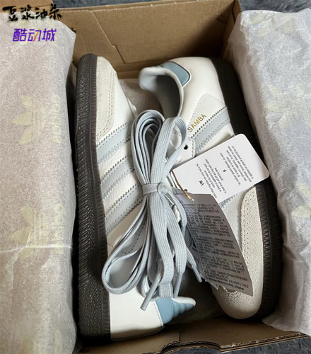 阿迪德训鞋白蓝男女休闲鞋