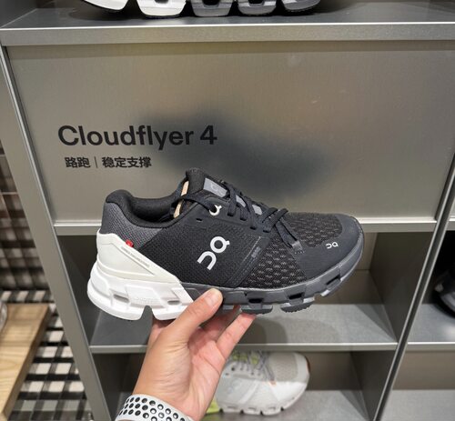 昂跑on cloudflyer 4跑步鞋男女款减震防滑透气网面运动鞋