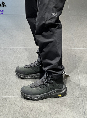 HOKA ONEONE Kaha 2 GTX 卡哈二代高帮户外登山徒步雪山防水雪鞋