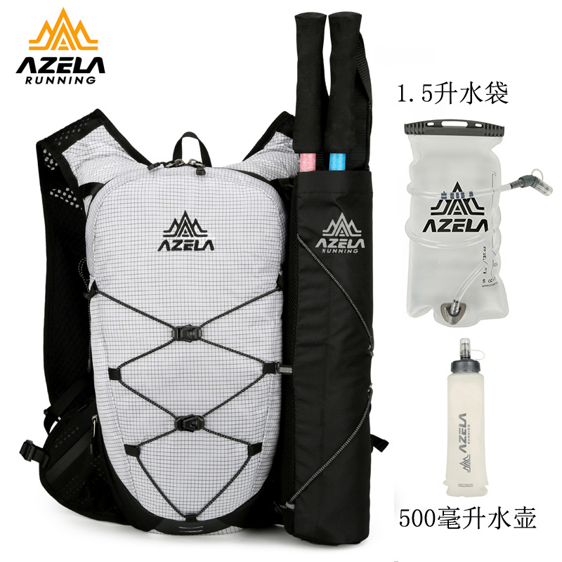 阿泽拉登山包运动健身户外骑行包跑步自行车包水袋马拉松双肩包