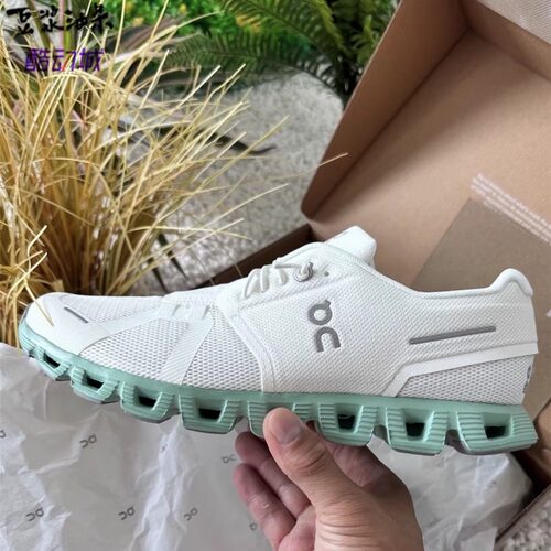 ON昂跑男士跑步鞋特价