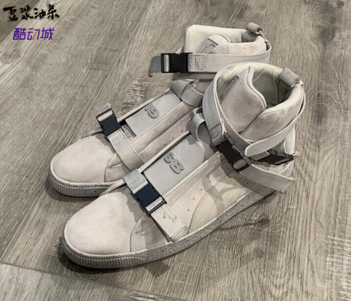 彪马联名滑板鞋366310-02
