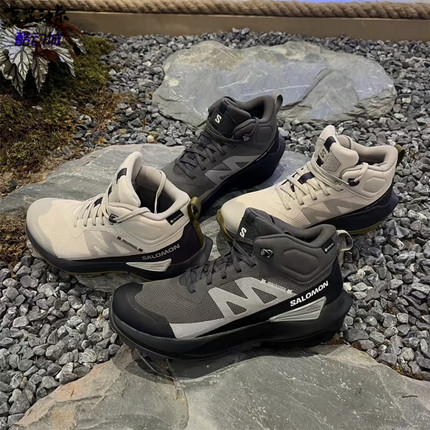 SALOMON/萨洛蒙  ELIXIR ACTIV GTX防水缓震长距离户外徒步登山鞋