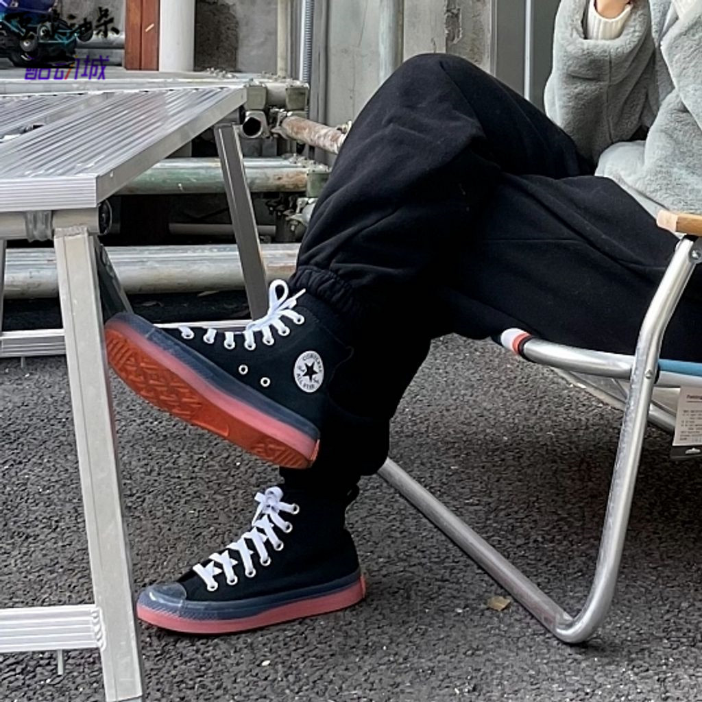 CONVERSE匡威 All Star CX潮流百搭帆布运动鞋小橘底167809C