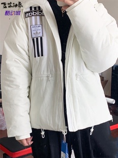 阿迪达斯 Adidas 三叶草 运动户外保暖休闲羽绒服外套女冬 GL6416