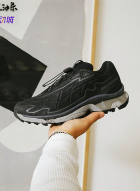 【6.5折】SALOMON XT-SLATE 萨洛蒙高端户外登山徒步鞋 471326