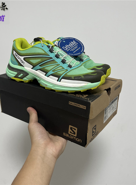 SALOMON XT-WINGS PRO 萨洛蒙绿色低帮户外登山徒步鞋