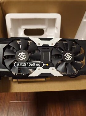索泰1060 显卡 6G