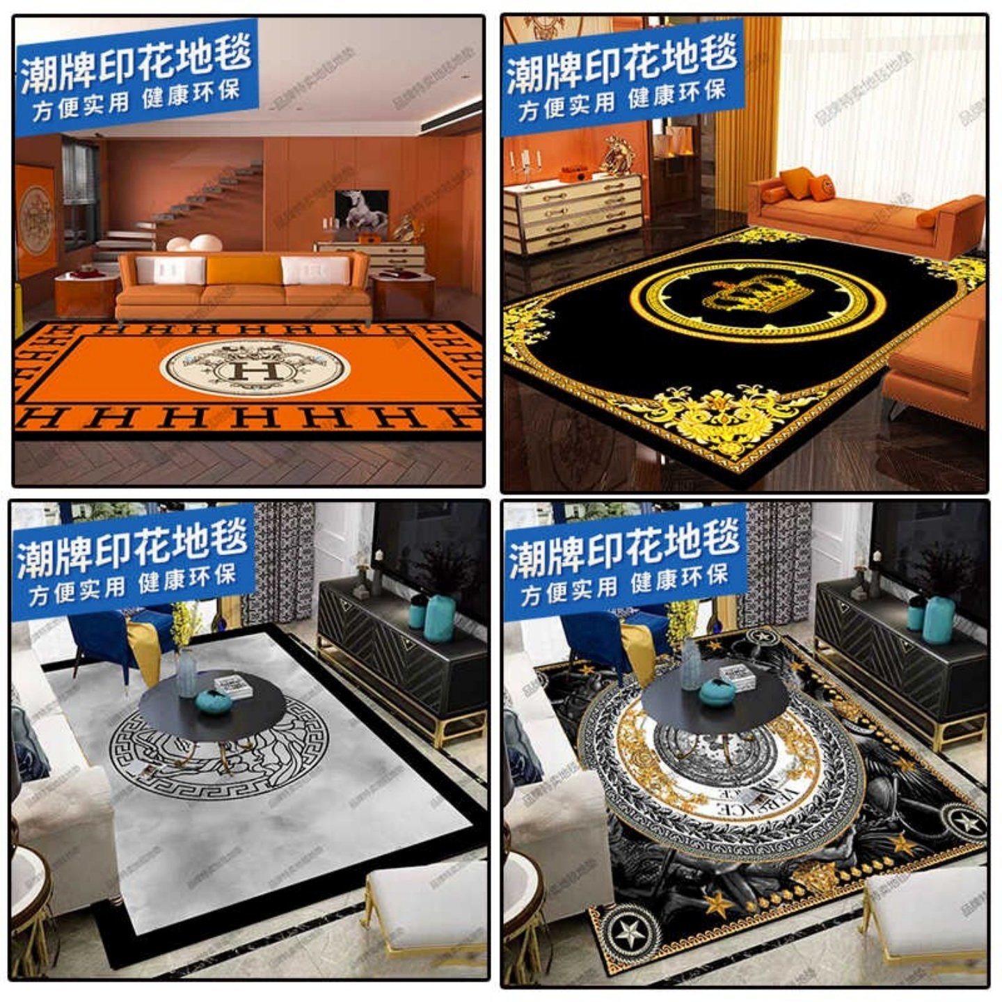 2026新款潮牌网红家用高级大地毯客厅茶几毯卧室大尺寸可定制地垫,居家布艺,地毯,淘宝优惠券,粉丝福利购,淘宝优惠卷