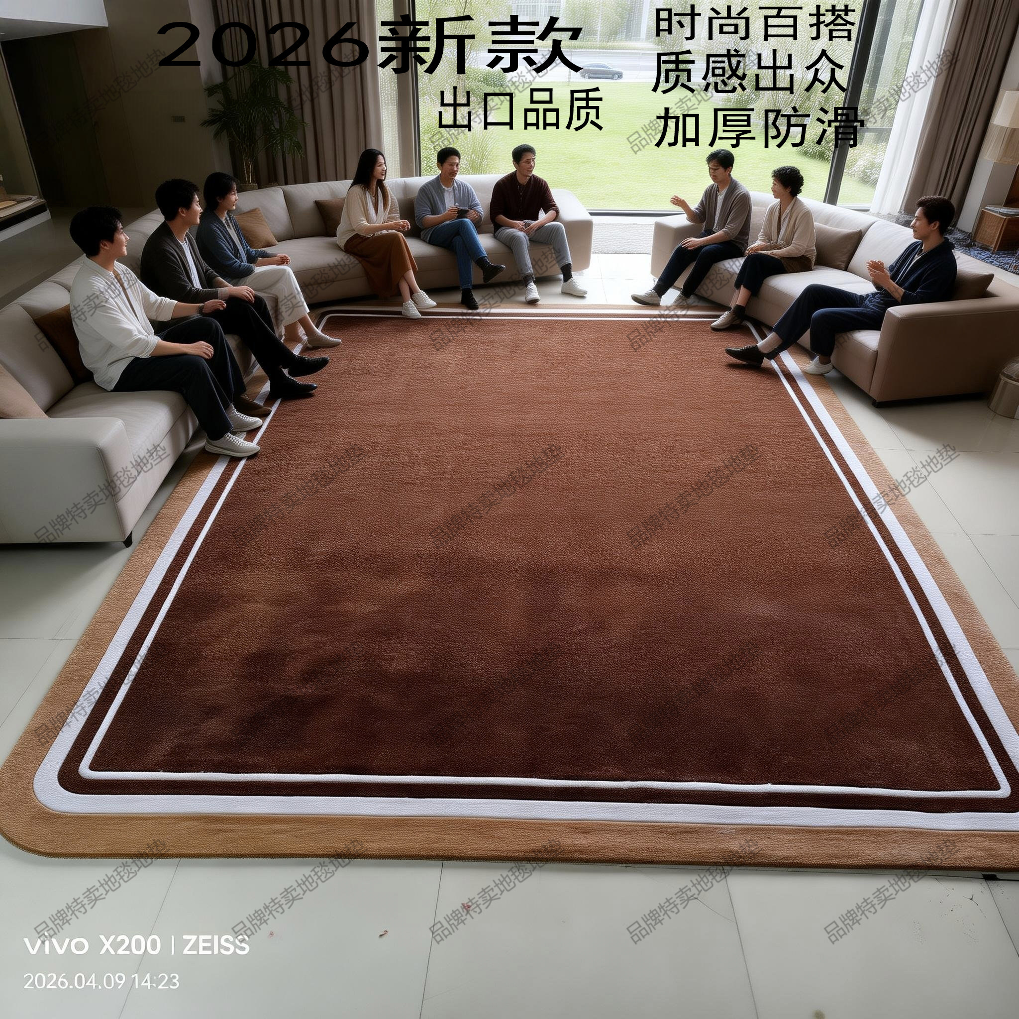 2026新款极简咖色高端手工地毯现代轻奢客厅大尺寸沙发毯加厚定制