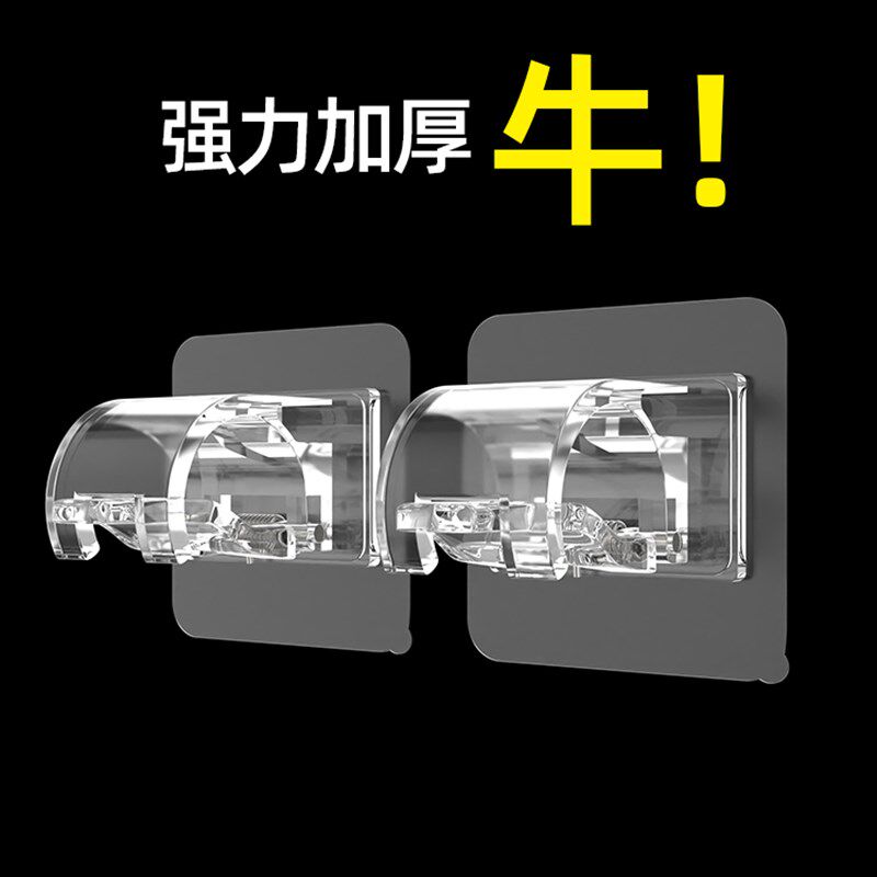 挂钩窗帘杆夹g固定器免打孔墙面毛巾架固定挂钩强力无痕承重粘钩
