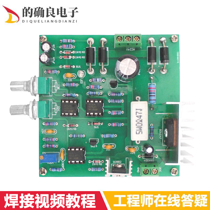 0-30V可调直h流稳压电源DIY套件2mA-3A实验室短路限流保护焊接散