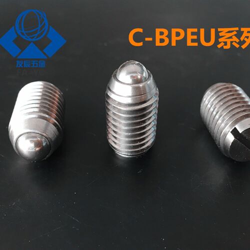 一字槽型不锈钢球头柱塞C-BPEU3/4/5/6/8/U10/12/16