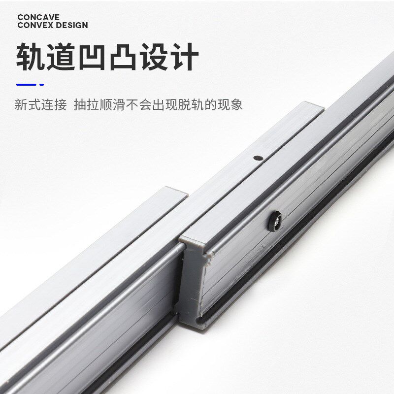 隐藏式平推e折叠餐桌滑轨多功能枪灰色抽拉伸缩餐台导轨道五金配